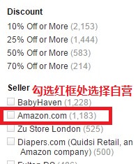 美国亚马逊宝宝计划 Amazon Baby Registry 开通享受首单额外85折