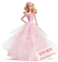 Barbie Birthday Wishes 2016 Barbie Doll