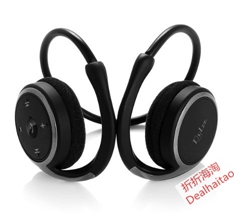 Dylan Bluetooth CVC 6.0