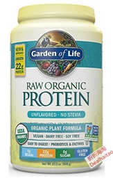 Garden of Life RAW Organic Protein