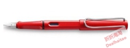 LAMY safari Medium Nib Fountain Pen - Red