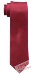 Michael Kors Men's Sapphire Solid II Tie.