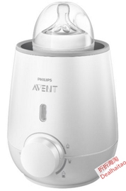 Philips AVENT Fast Bottle Warmer