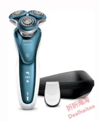 Philips Series 7000 Electric Shaver S7370