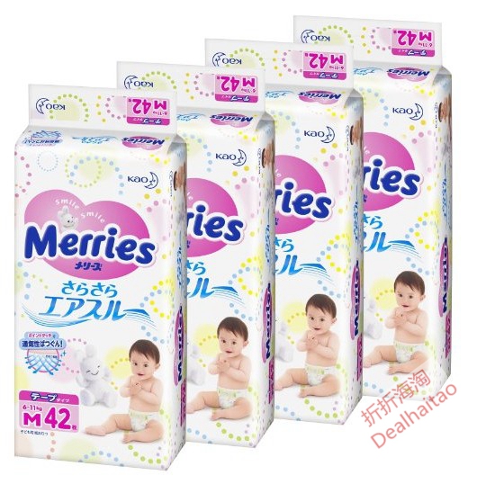 日本花王 Kao Merries 妙而舒 婴儿纸尿裤 M42枚（6-11kg）4连包