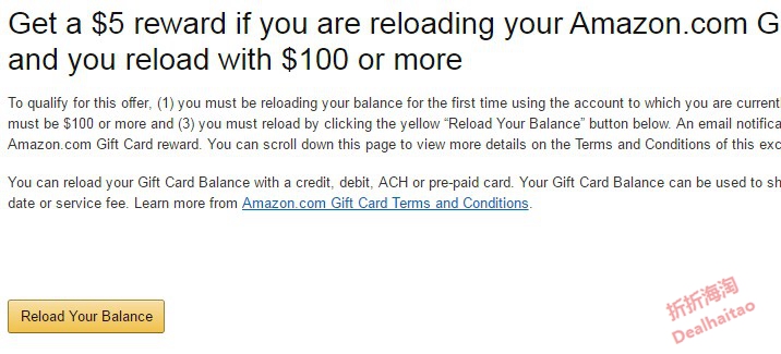 amazongiftcardreloadyourbalance-1