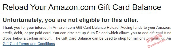 amazongiftcardreloadyourbalance