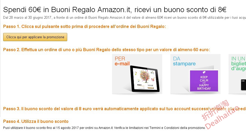 amazonitgiftcards60eurget8eur