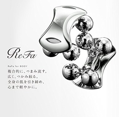 ReFa for BODY 四轮铂金微电流瘦身神器紧致提拉全身塑形按摩仪日亚自营